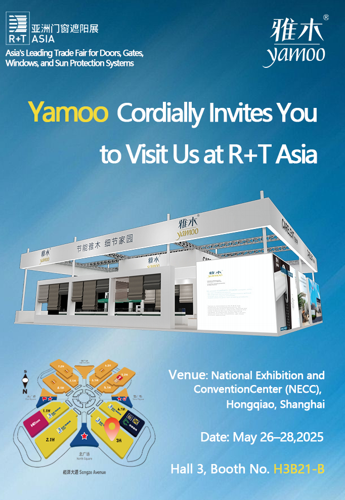 Yamoo Cordially lnvites You to Visit Us at R+T Asia 2025